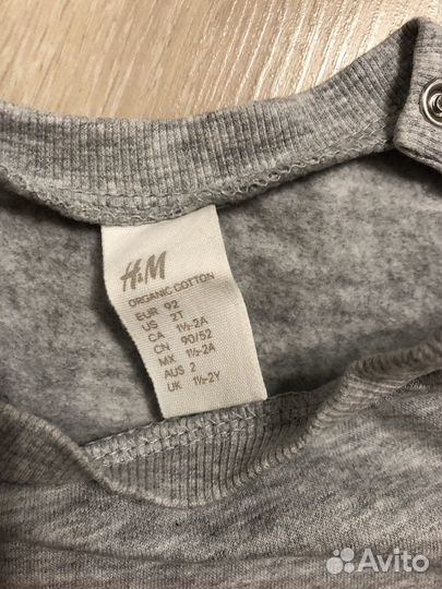 Свитшот hm 92 серый