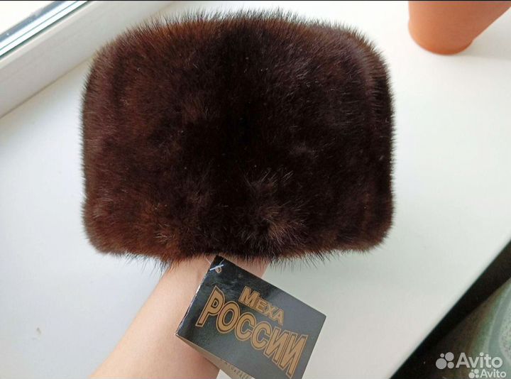 Норковая шапка мужская новая 57 58