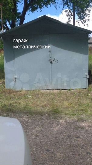 Гараж, 16 м²