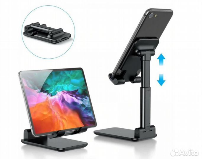 Держатель для телефона folding bracket phone stand