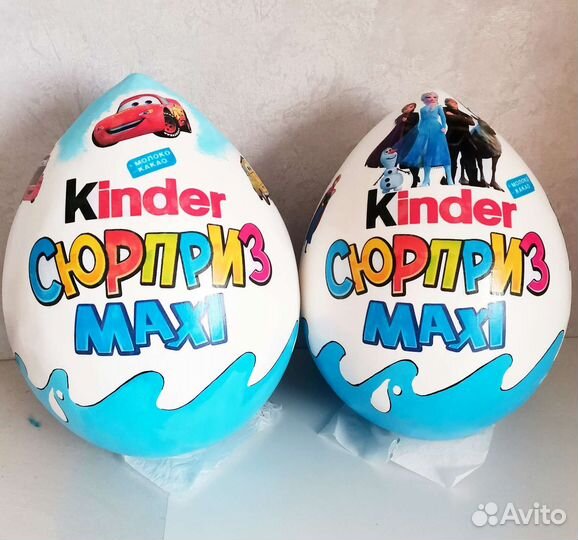 Большой киндер сюрприз