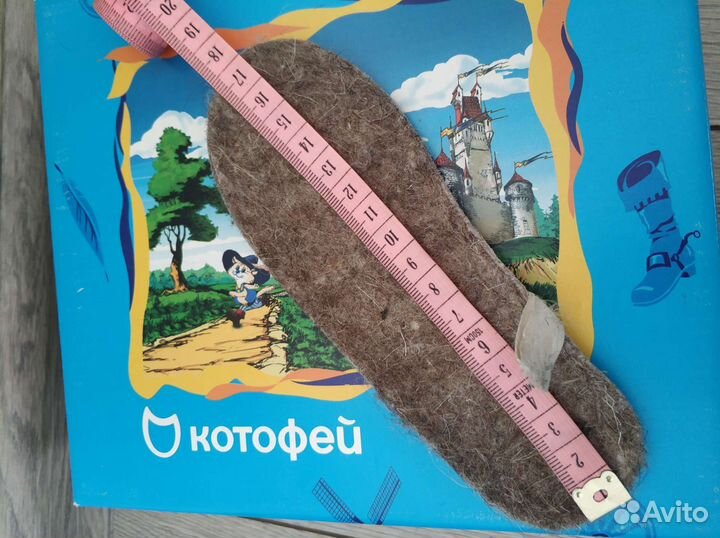 Ботинки демисезонные для мальчика 25, 26 размер