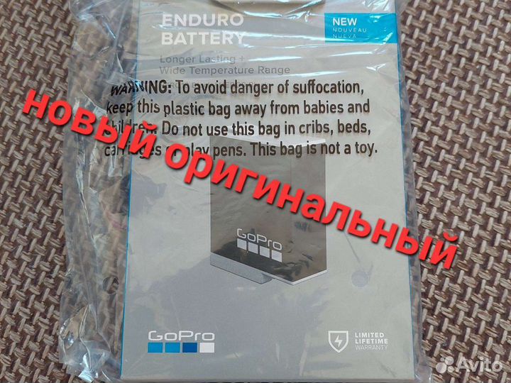 Enduro Rechargeable Battery GoPro Hero 9/10/11