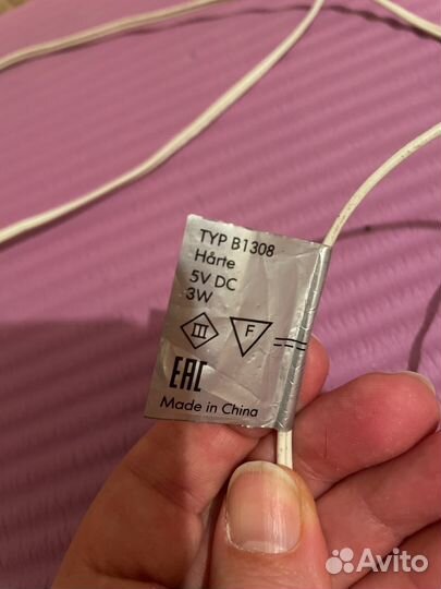 Настольная лампа IKEA