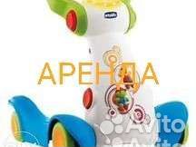 Каталка Чикко