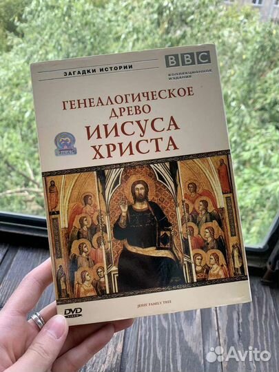 Двд диски с фильмами