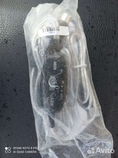 Кабель usb midi