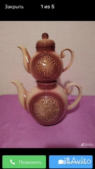 Чайник заварлчный и доливочный керамические