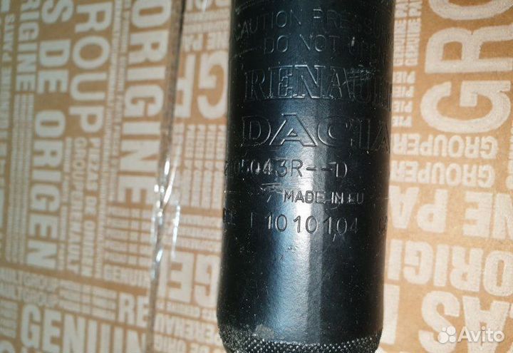 Амортизатор задний Nissan Terrano D10