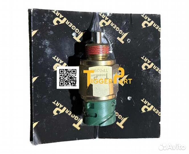 Датчик выключения нейтрали кпп shaanxi TiggerPart