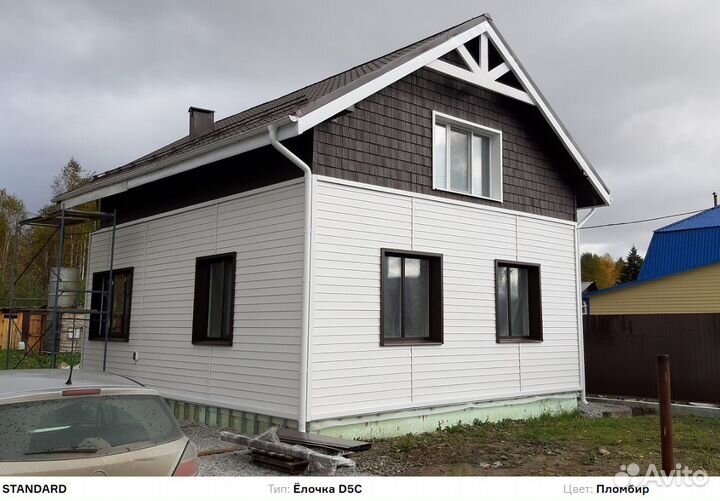 Сайдинг пвх для наружной отделки