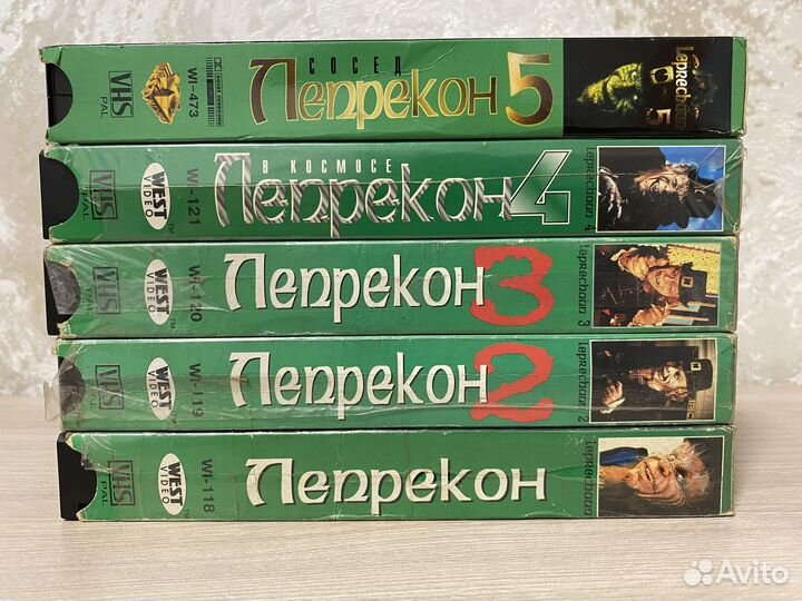 Лепрекон видеокассеты 5 шт
