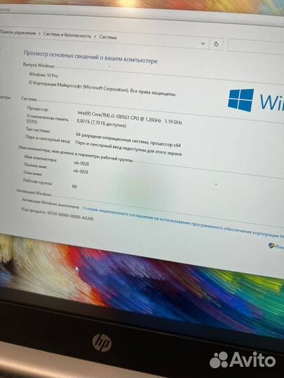 Мощный ноутбук HP core i3 SSD
