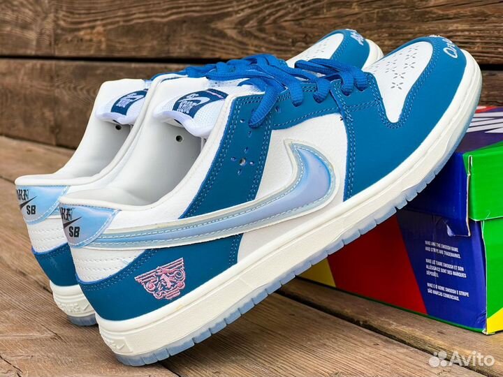 Nike SB Dunk Low Born x Raised