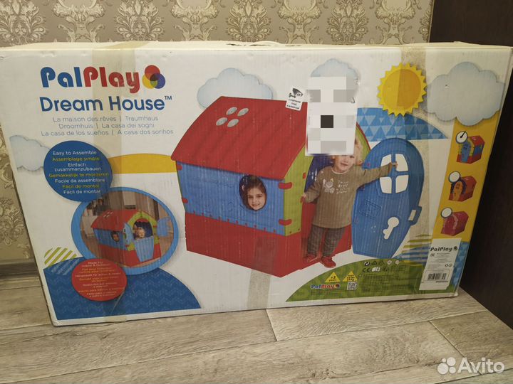 Детский игровой домик