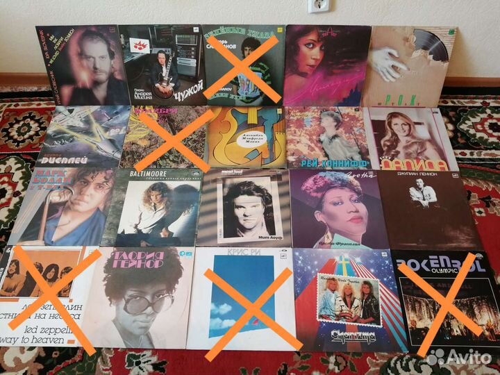 Виниловые пластинки