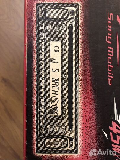 Магнитола sony