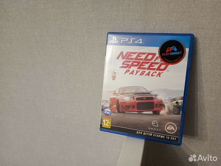 Диски на ps4 need for speed payback