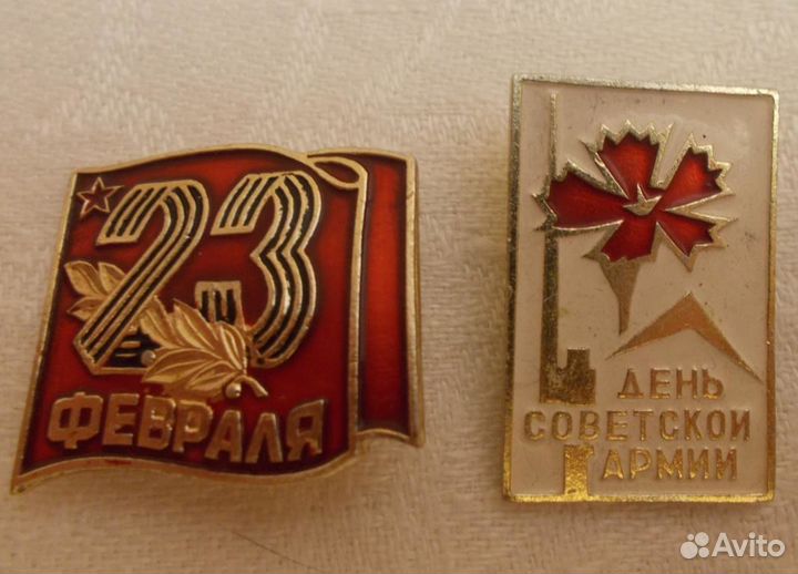 Значки - военная атрибутика СССР