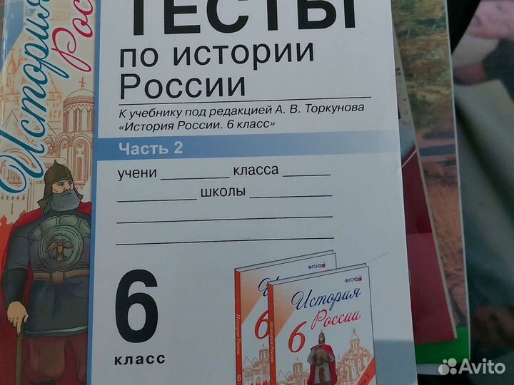 Учебник пособия, тесты, дидактические материалы