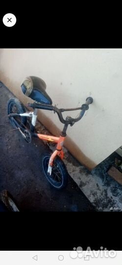 Детский велосипеды