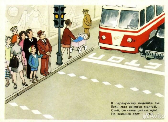 Набор-оригинал открыток 