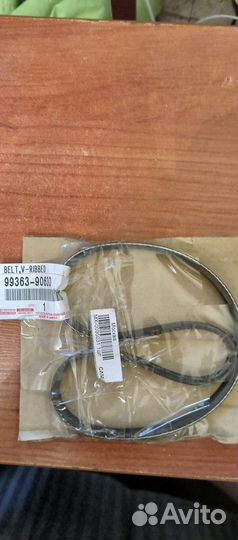 Гидроусилитель ремень