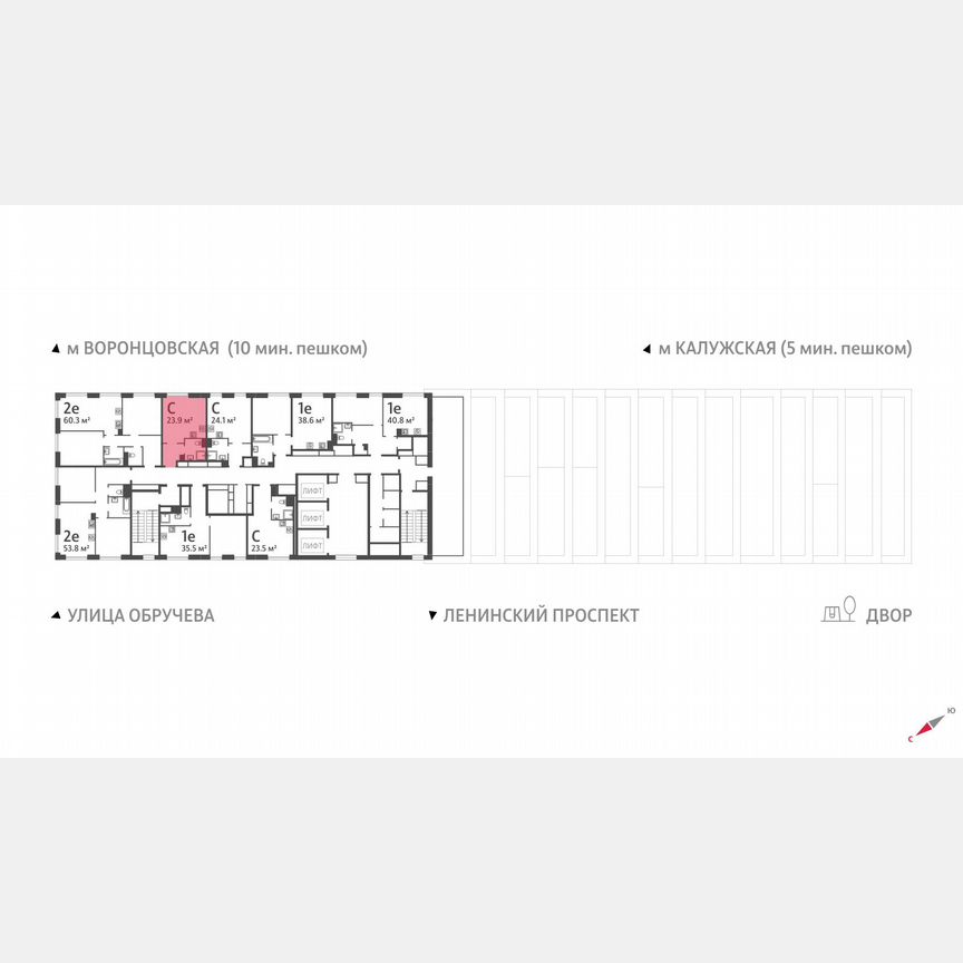 Квартира-студия, 23,9 м², 44/58 эт.
