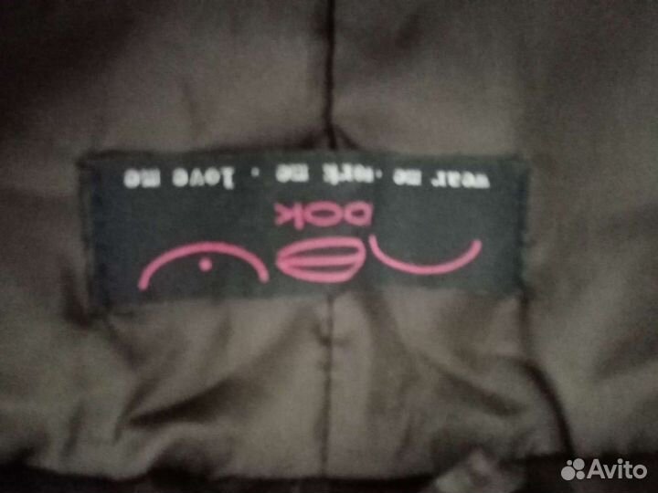 Пуховик женский