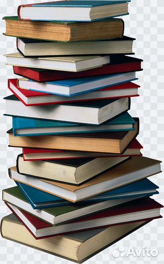 Книги разные пакетом, 29 штук