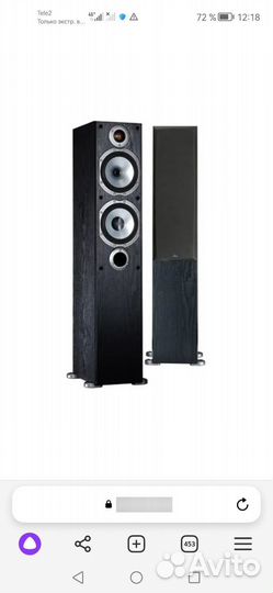 Колонки monitor audio bronze BR5
