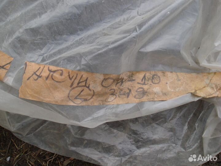 Датсун он-до Подкрылок задний левый ON-DO 14-нв