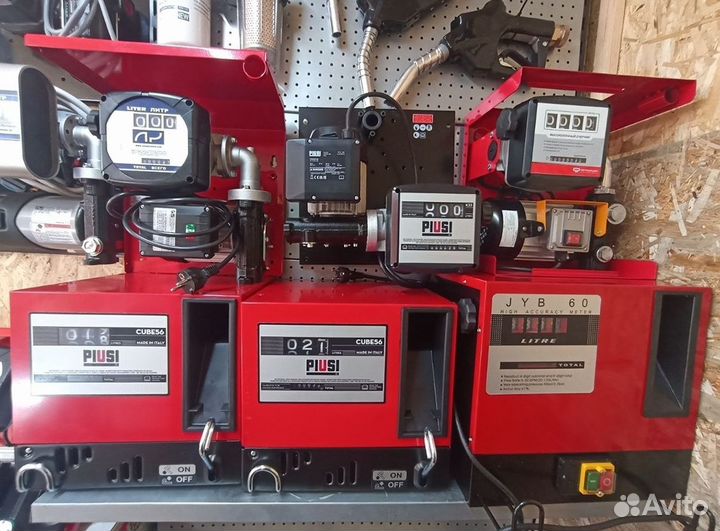 Мини азс/Заправочная Стация Еврокуб