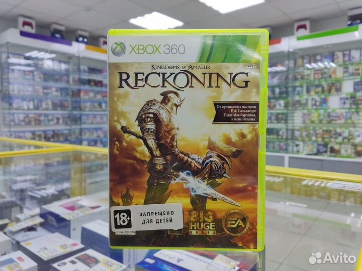 Kingdoms of Amalur: Reckoning для Xbox 360