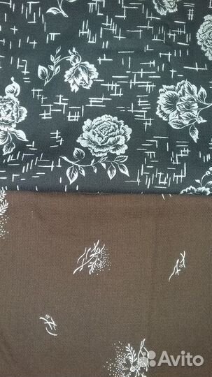 Ткань шерсть натуральная времён СССР