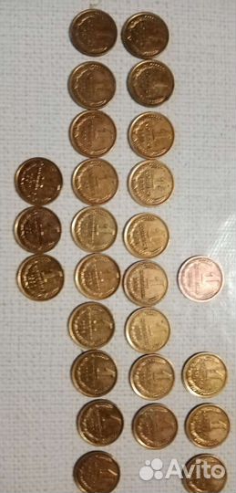 Монеты поздние советы