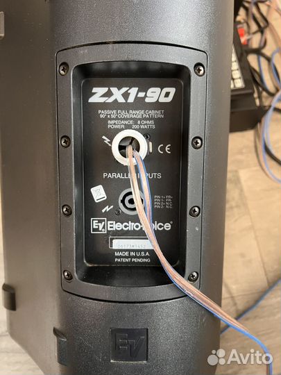 Колонки ElectroVoice ZX190