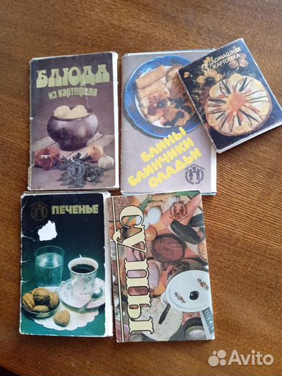 Кулинарные открытки СССР