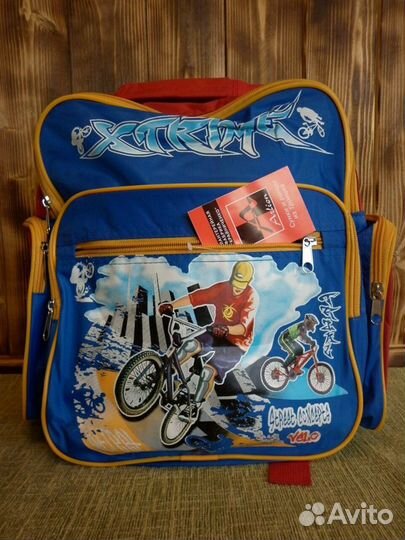 Рюкзак сине-красно-жёлтый