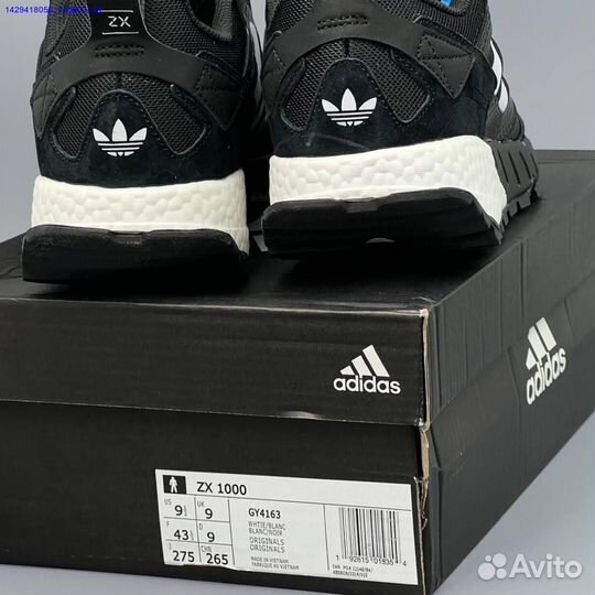 Кроссовки Adidas ZX 1000 (Арт.21262)