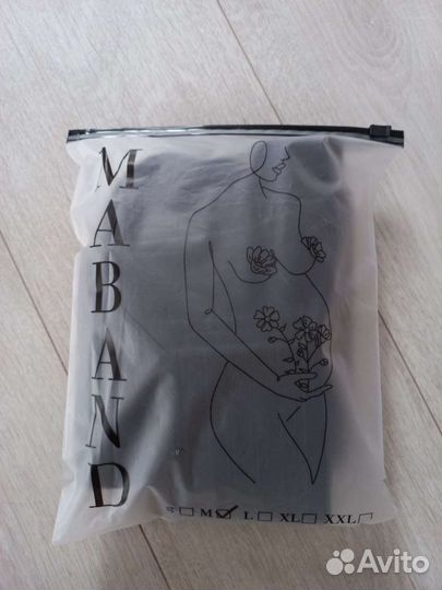 Бандаж до и послеродовой