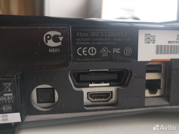 Xbox 360 игровая приставка