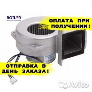 Запчасти для котлов Деу / Daewoo