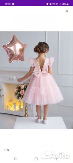 Платья праздничные размер 104-128