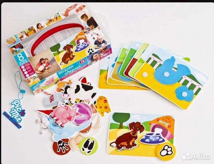 Настольные игры