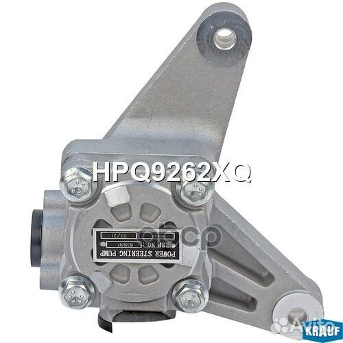 Насос гидроусилителя руля HPQ9262XQ Krauf