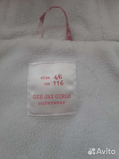 Куртка для девочки 116