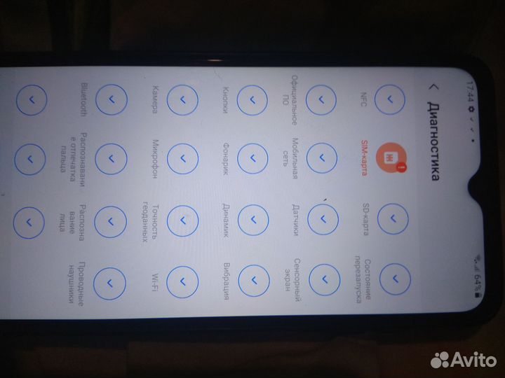 Samsung Galaxy A12, 3/32 ГБ