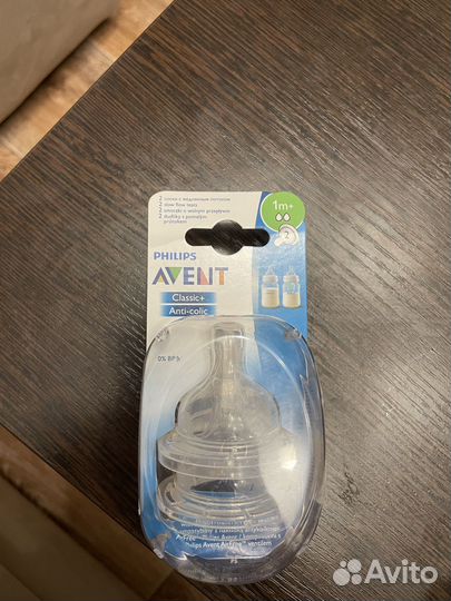 Соски philips avent 1 месяц +