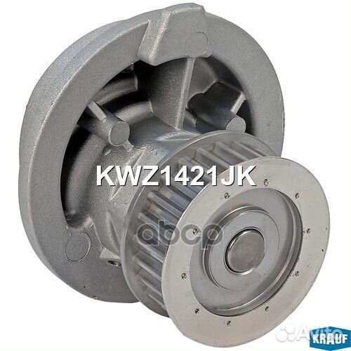 Помпа водяная Opel Astra, Omega, Vectra, Calibra